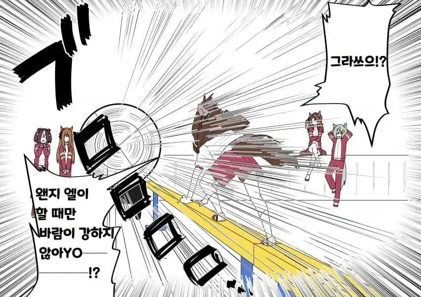 말딸) 여고생 황금세대의 일상.jpg - 이미지 26