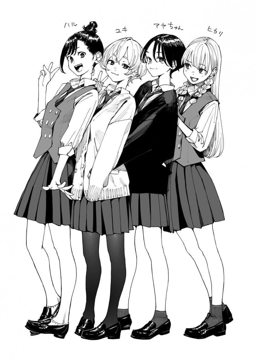 늦긴 했지만 소꿉친구를 좋아하게 되었습니다.manga - 이미지 29