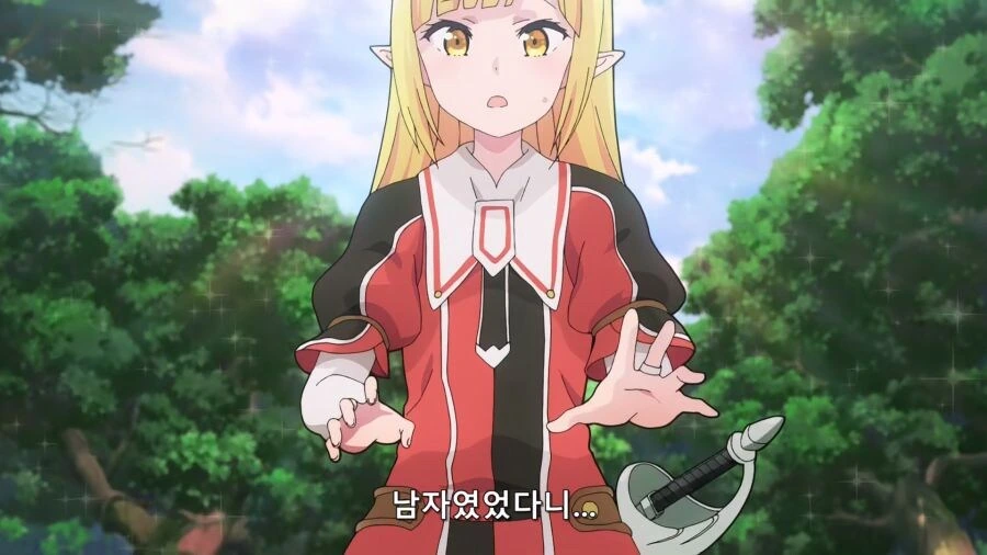부덕의길드)유부녀 빼고 가장 주인공이 끌렸던 캐릭터.JPG