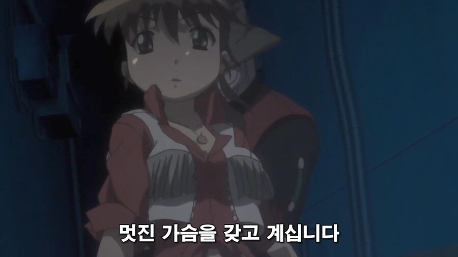 여성이 납치당해 젖1통빵빵하게 신체개조당하는 만화 - 이미지 2