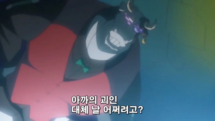 여성이 납치당해 젖1통빵빵하게 신체개조당하는 만화 - 이미지 6