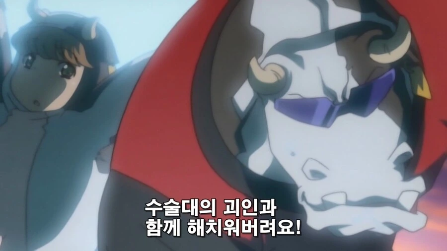 여성이 납치당해 젖1통빵빵하게 신체개조당하는 만화 - 이미지 11