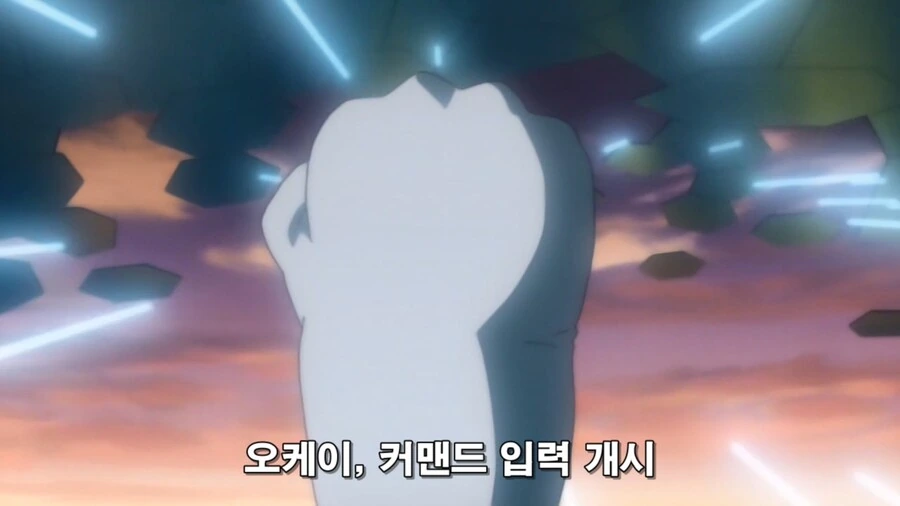 여성이 납치당해 젖1통빵빵하게 신체개조당하는 만화 - 이미지 12