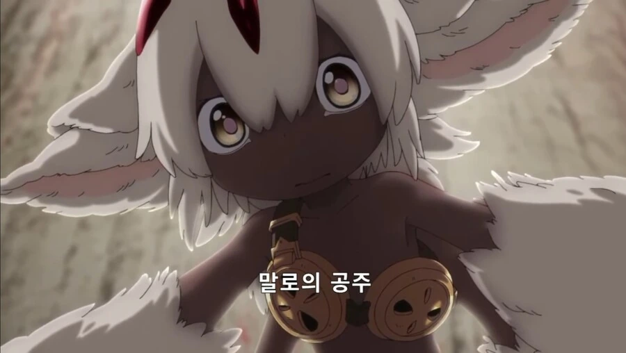 메이드 인 어비스 애니볼때마다 ㅂㄱ가 멈추지 않음..manga