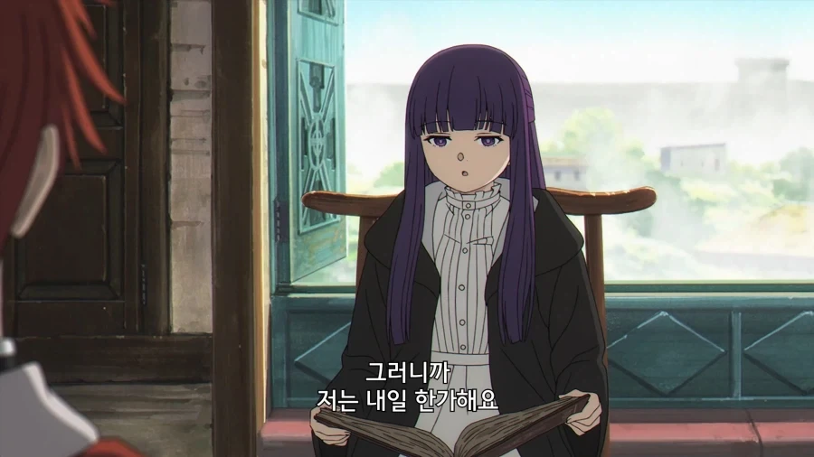 프리렌]귀찮은 여자와 눈치없는 남자 - 이미지 3
