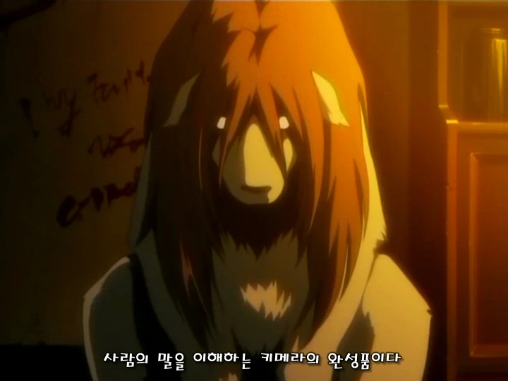 구강철,신강철중에서 구강철쪽 연출이 더 처절했던 장면.manga