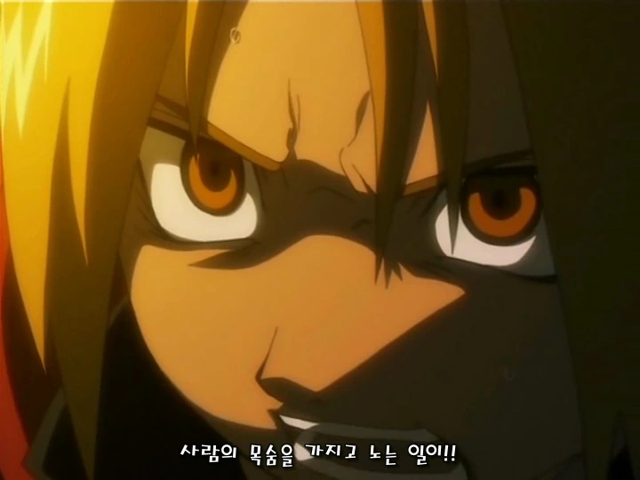 구강철,신강철중에서 구강철쪽 연출이 더 처절했던 장면.manga - 이미지 9
