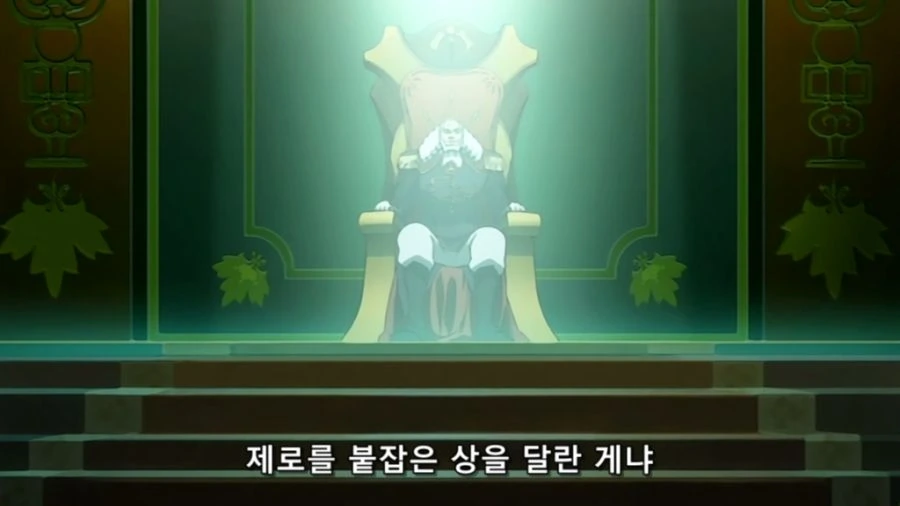 [코드기어스]출세하는 장면 - 이미지 2