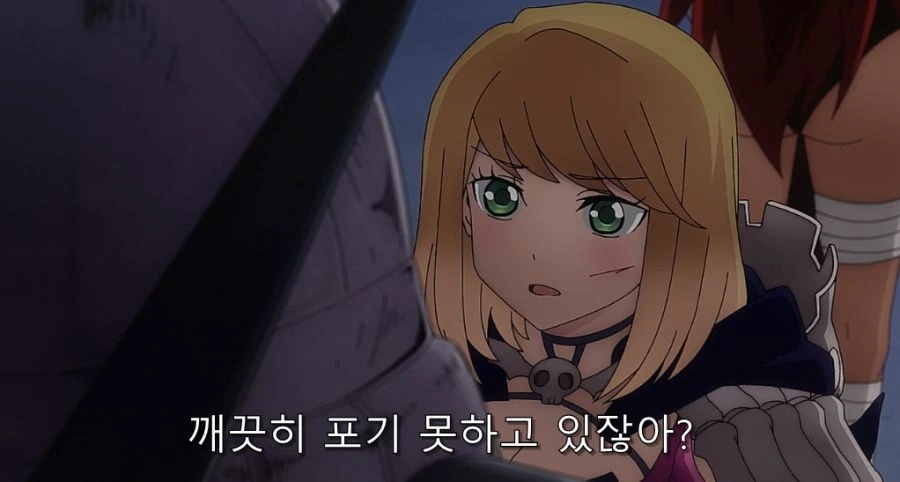 의외로 퍼리였던 악의 여간부 - 이미지 4