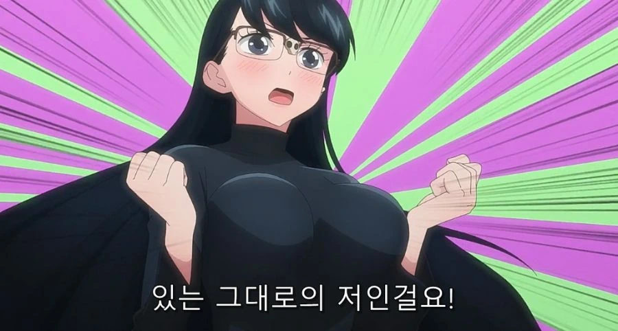 의외로 퍼리였던 악의 여간부 - 이미지 14