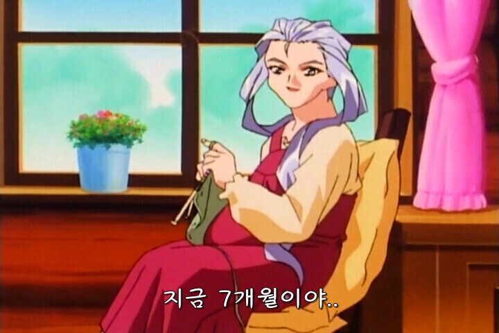 대운동회 강한끌림 장면 - 이미지 2