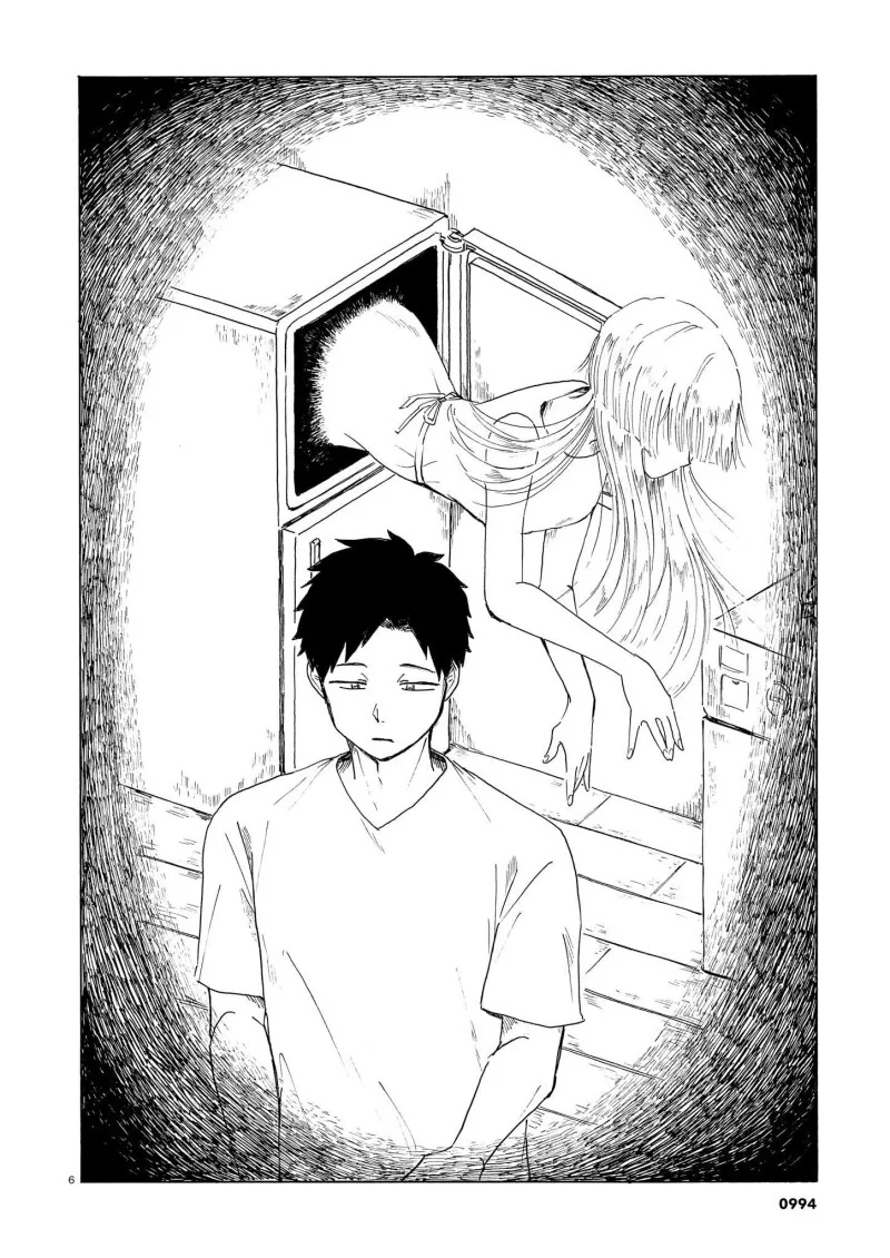 동거인은 -18도 만화 - 이미지 6