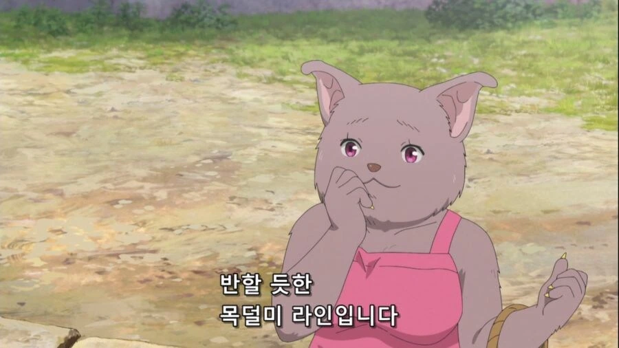 [짐승의길]아름다운 유부녀 퍼리 - 이미지 2
