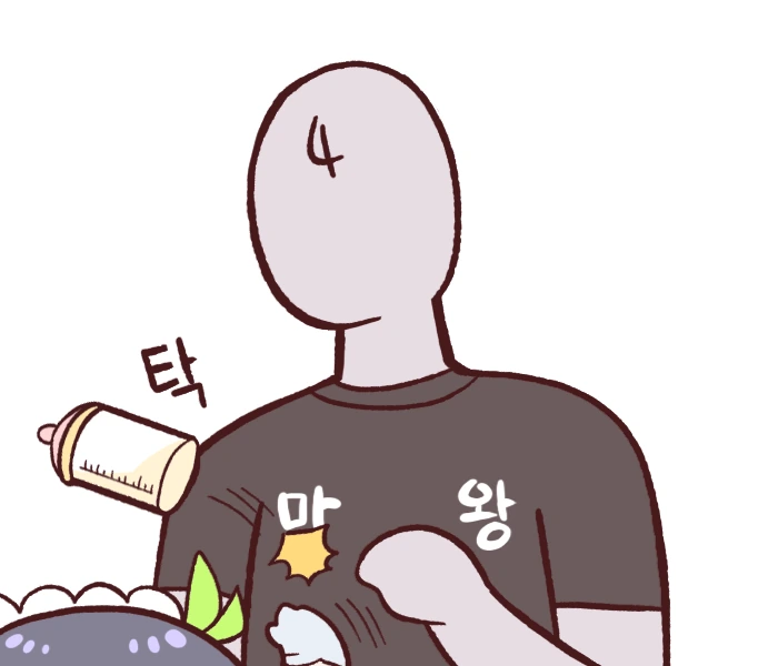 라오) 사령관 쭈쭈 먹는 만화 - 이미지 4