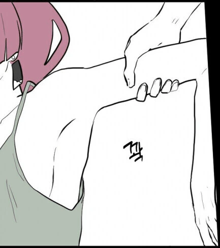 여자가 팔목을 ㄴㅊ하는 의미.jpg - 이미지 4