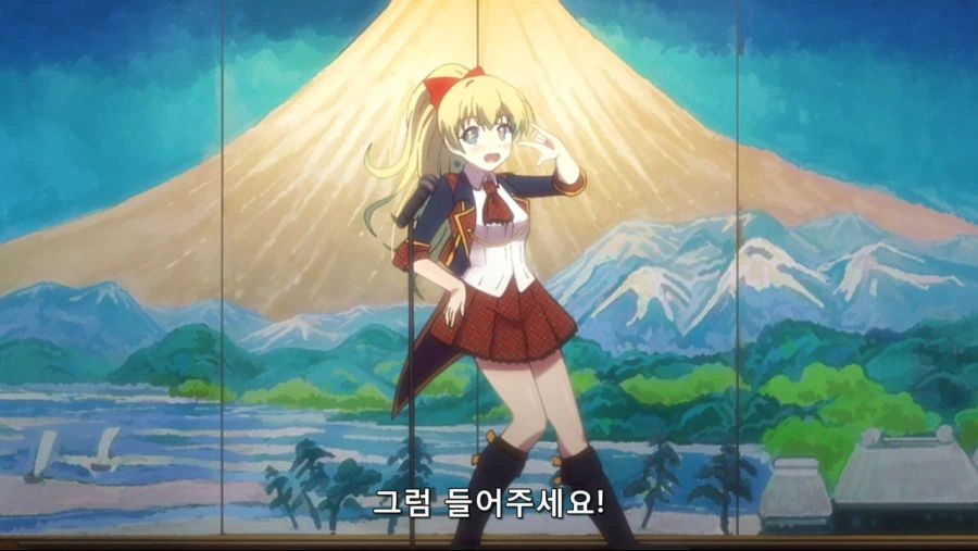 노래를 부를려고 하는 여자