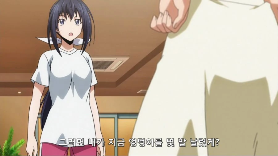 ㅇㄷ이를 날려라 - 이미지 4