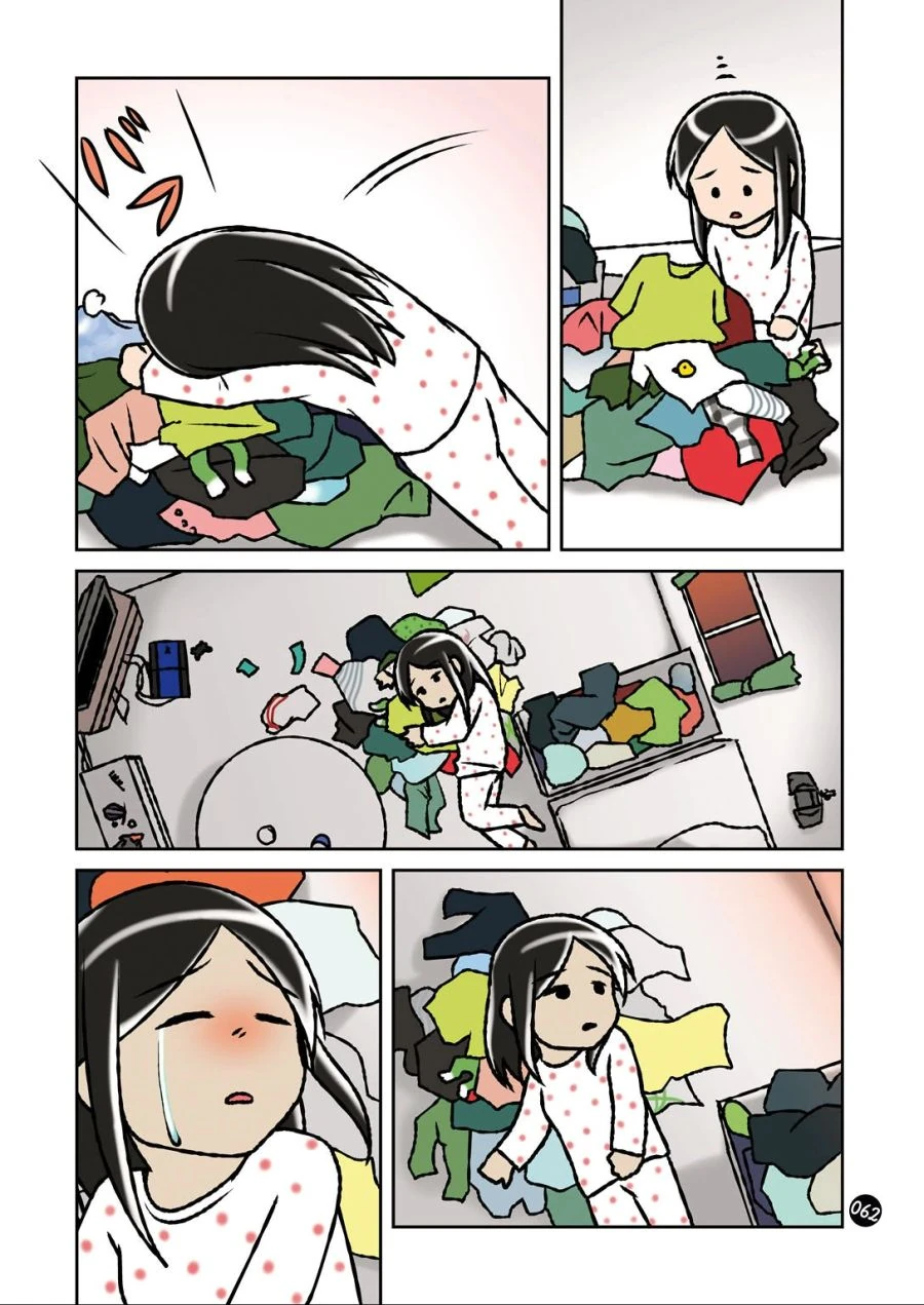 의외로 정신병이 진행중인 만화.manwha - 이미지 6