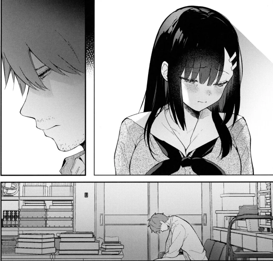 장난친 학생에게 막 대하는 쎈세.manga - 이미지 2