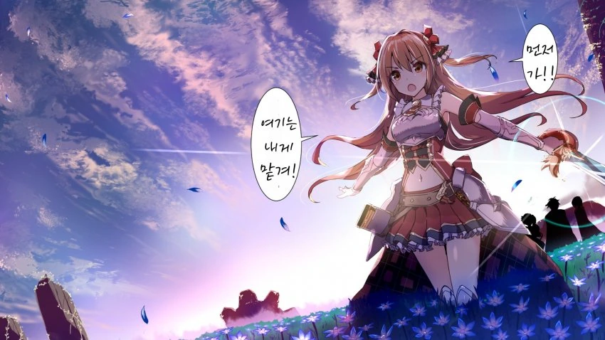 [프리코네] 소년 만화에 자주 나오는 클리셰.manhwa