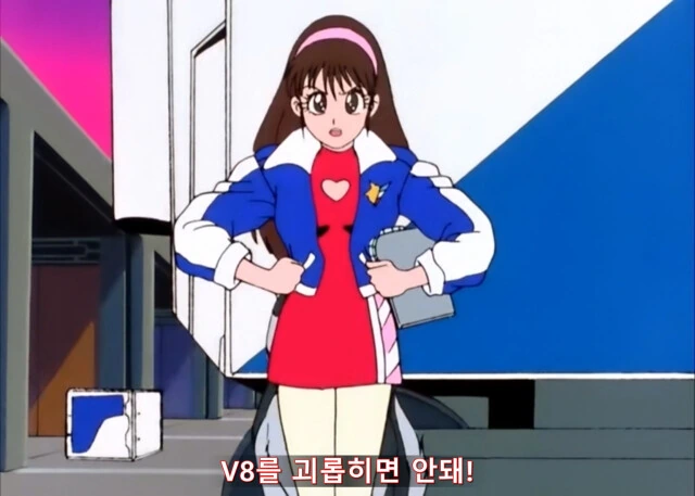[사이버포뮬러] 피트의 한가로운 일상 - 이미지 4