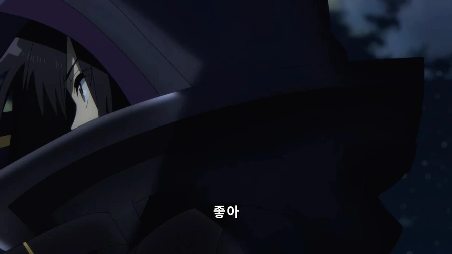 [어둠의실력자]미소녀만 600명을 거느린 남자 - 이미지 2