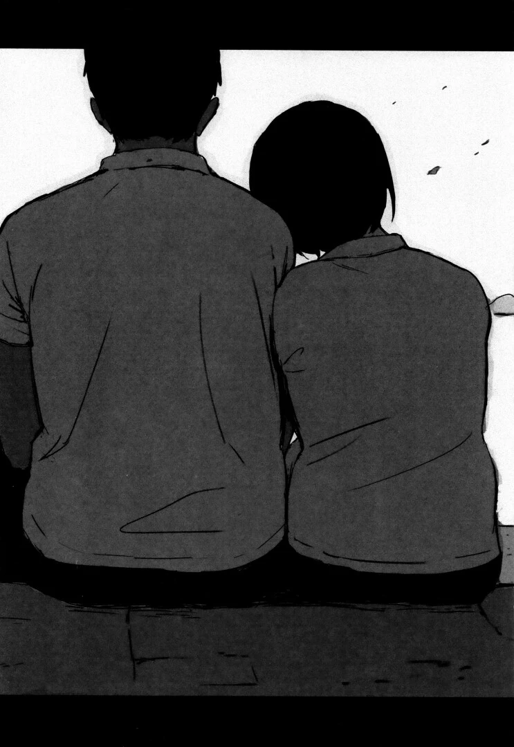 순애)온천 놀러가는 manga - 이미지 19