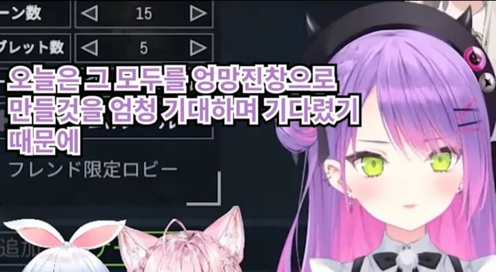 버튜버) 혼자만 각오가 남다른 멍뭉이 이모 - 이미지 2