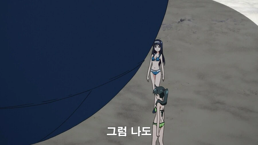누르면 안되는 ㅇㄷ이를 눌러버리는 만화 - 이미지 15
