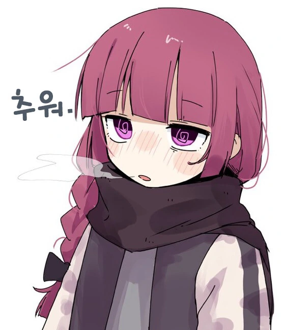 봇치)히로이 아끼는 만화 - 이미지 17