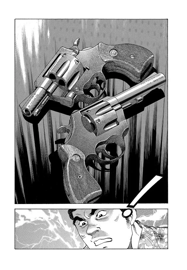 주먹싸움에서 총꺼내면 안되는 이유.manhwa - 이미지 4