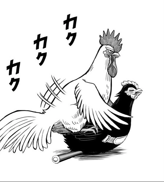 ㅇㄴㅇ 후 버려진 여자가 전기충격봉 들고 난동피우는.manwha - 이미지 14