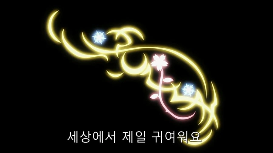 주인을 세뇌 하려는 인형 - 이미지 2