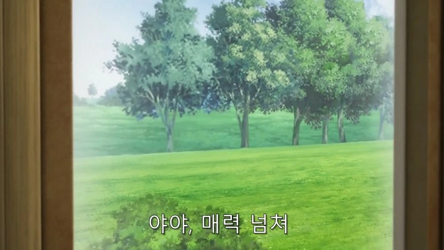 주인을 세뇌 하려는 인형 - 이미지 7