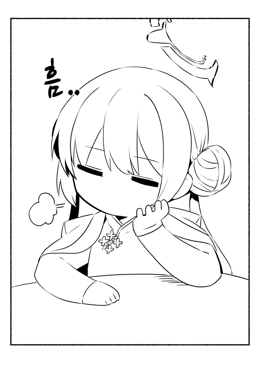 쭉쭉체조가 결실을 맺은 키사키 만화 - 이미지 4