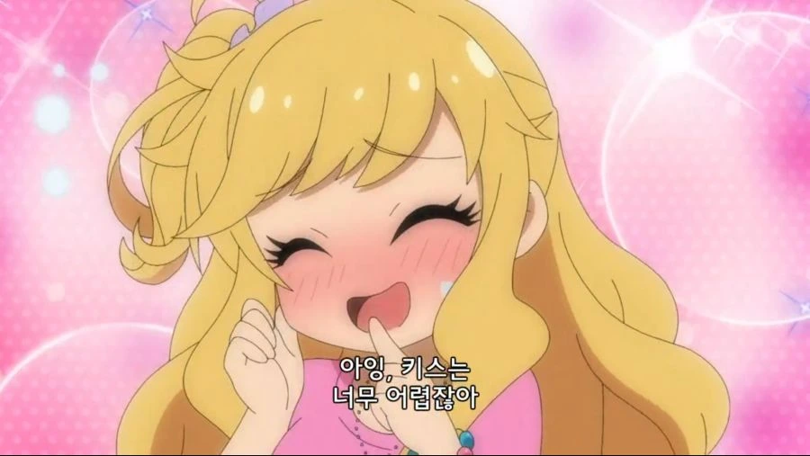 @) 비눗방울을 잘 부는 불법ㅁㅍ - 이미지 8