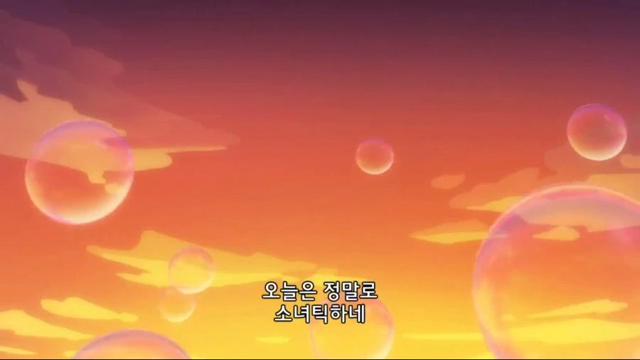 @) 비눗방울을 잘 부는 불법ㅁㅍ - 이미지 10
