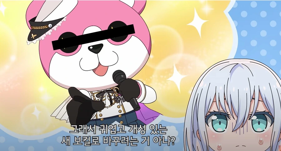 뱅드림) 중2병 마시로의 최후.PNG - 이미지 2