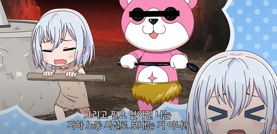 뱅드림) 중2병 마시로의 최후.PNG - 이미지 3