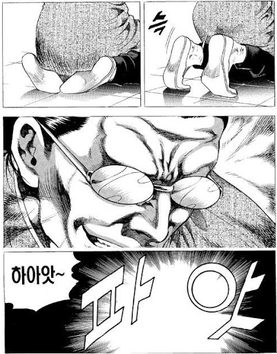 진정한 만화속 사과 - 이미지 3