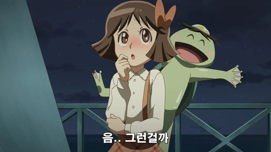 치녀가 벗고다니는 기적의 논리 - 이미지 6