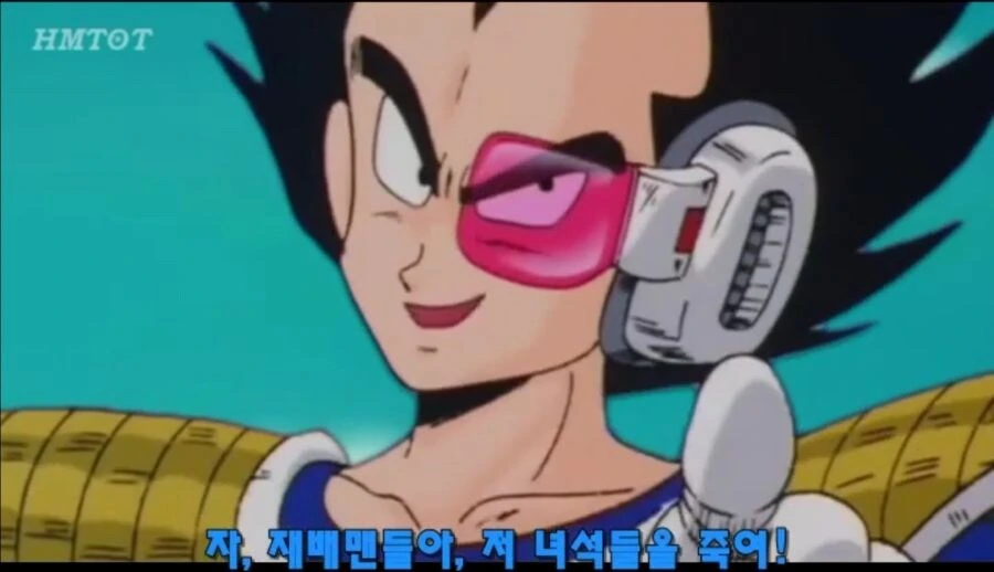 드래곤볼) 지구인의 전략에 당황한 사이어인들