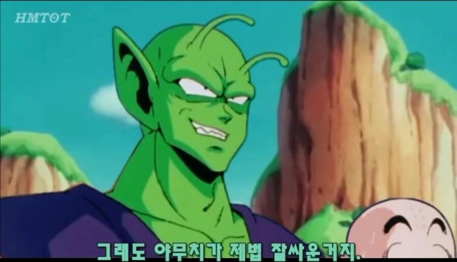 드래곤볼) 지구인의 전략에 당황한 사이어인들 - 이미지 7