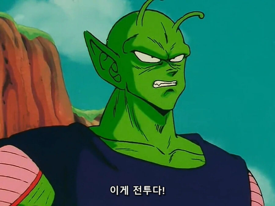 드래곤볼) 지구인의 전략에 당황한 사이어인들 - 이미지 22