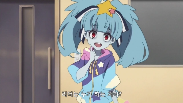 귀여운것을 좋아하는 좀비