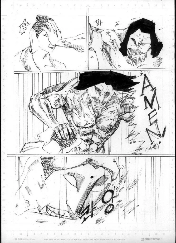 성인 manhwa - 이미지 6