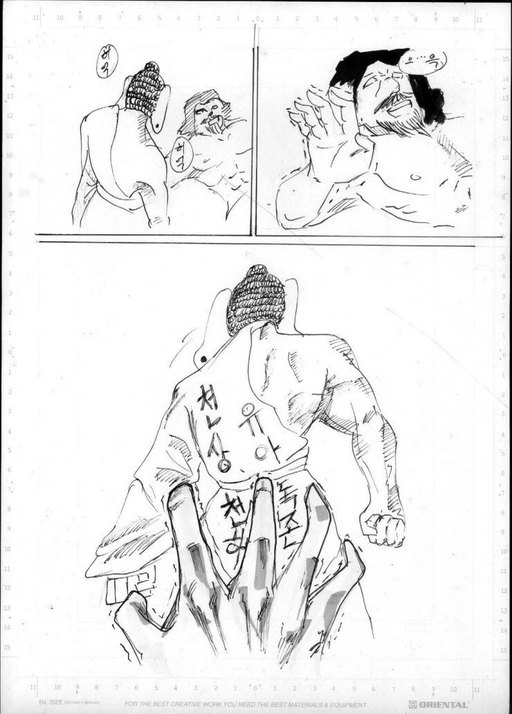 성인 manhwa - 이미지 8