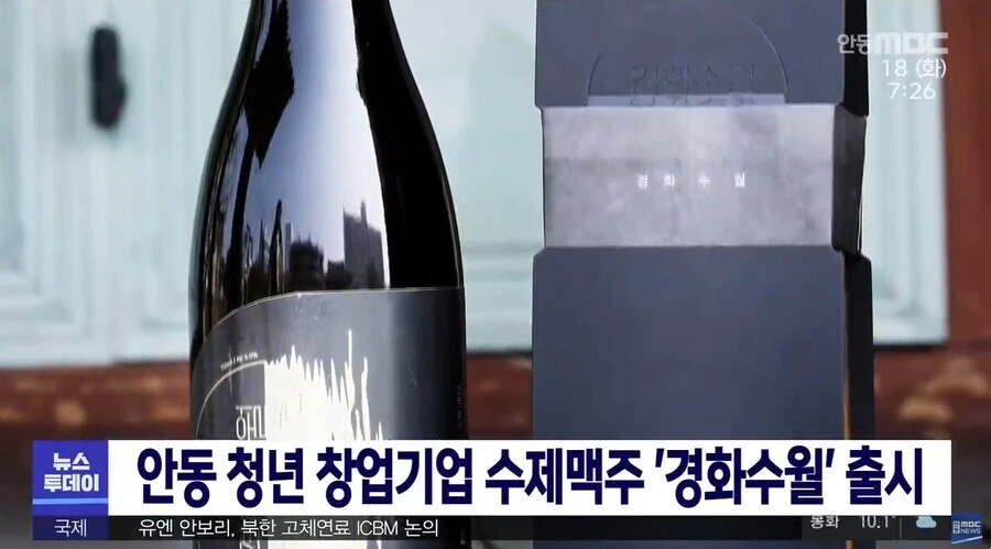 블리치가 갓 만화라는 증거.manga