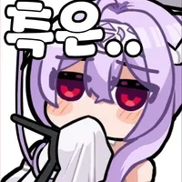 약간매운맛) 최후의 만찬의 동행자.manhwa - 이미지 53