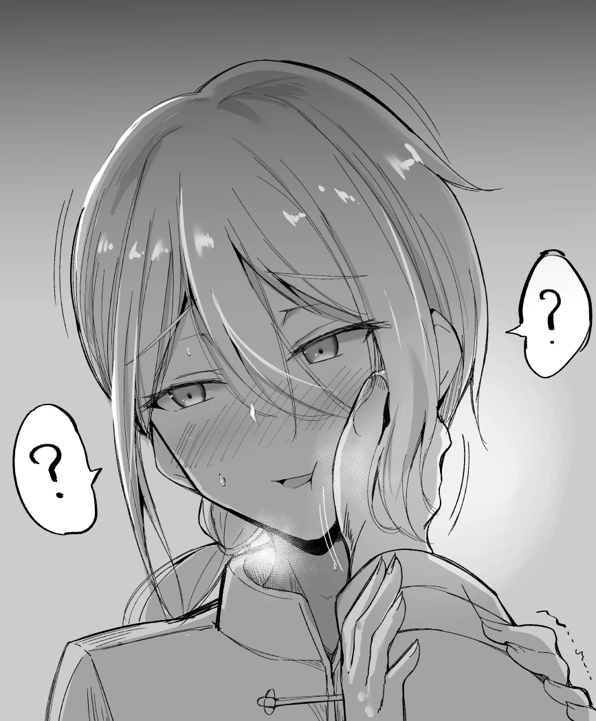 (FGO) 그저 난릉왕을 만져댈뿐인 만화 - 이미지 2